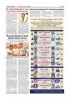 Page-007