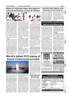 Page-009