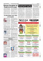 Page-013