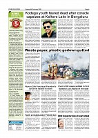 page-004