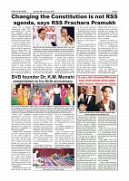 page-007