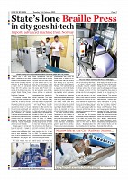 Page-007