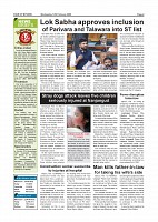Page-004