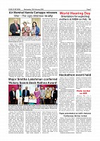 Page-007