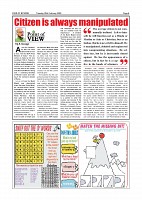 page-006