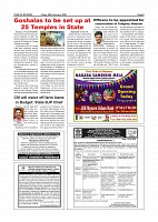 Page-005