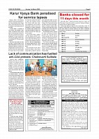 page-005