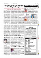 Page-017