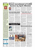 Page-004