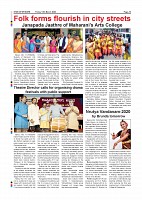 Page-010