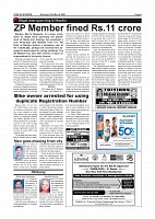 Page-005