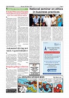 page-003