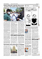 page-013