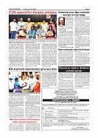 page-005