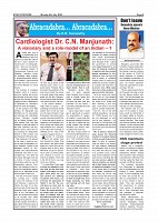 page-006