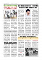 page-003