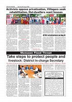 page-005