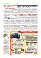 page-003