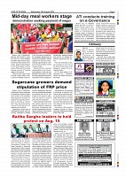 page-007