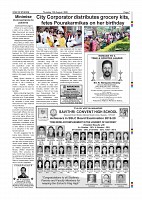page-007