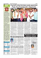 page-004
