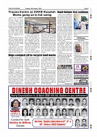 page-007