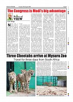 page-008