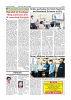 page-003