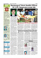 page-004