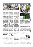 page-007