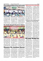 page-006