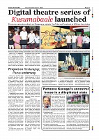 Page-011