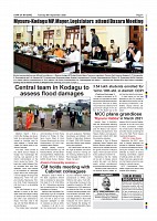 page-007