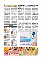 page-003
