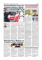 page-005