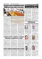page-005