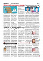 page-007