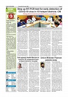page-004