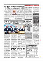 page-007