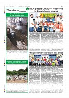 page-008