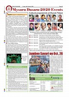 Page-010