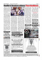page-007