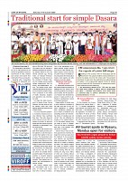 page-010