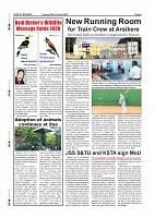 page-008