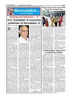 page-006