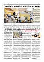 page-005