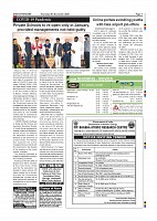 page-007