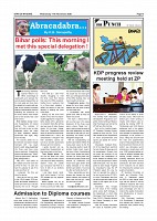 page-006