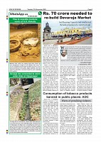 Page-008