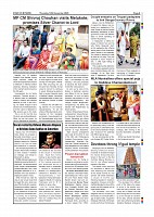 Page-009